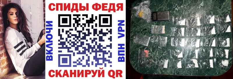 АМФ 98% Купить Короча