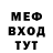 Кетамин VHQ Dwaz Kaz