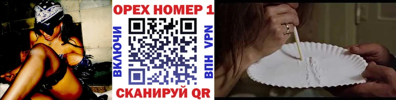 Кокаин VHQ Короча