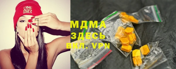 крисы Елабуга