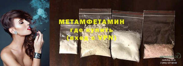 крисы Елабуга