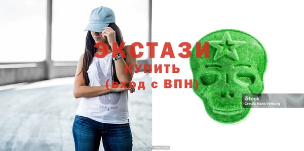 каннабис Ельня
