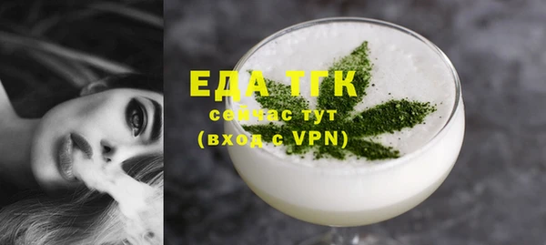 марки nbome Елизово
