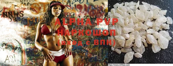 крисы Елабуга