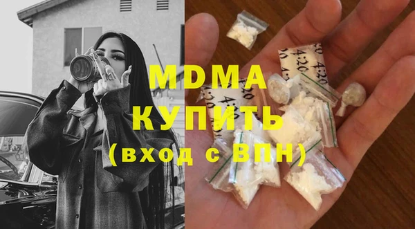 крисы Елабуга