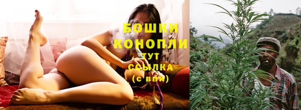 марки nbome Елизово