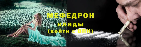 марки nbome Елизово
