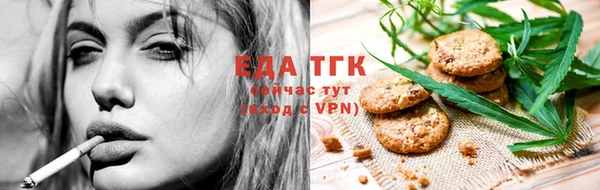 крисы Елабуга