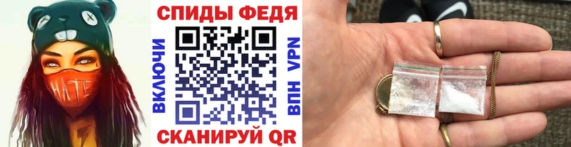 МЕТАМФЕТАМИН витя Короча