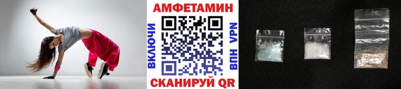 Купить где  Короча  Первитин винт 